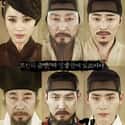 The Face Reader on Random Best Korean Historical Movies