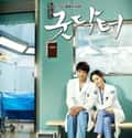 Good Doctor on Random Most Tragically Beautiful Korean Dramas