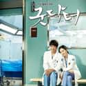 Good Doctor on Random Most Tragically Beautiful Korean Dramas