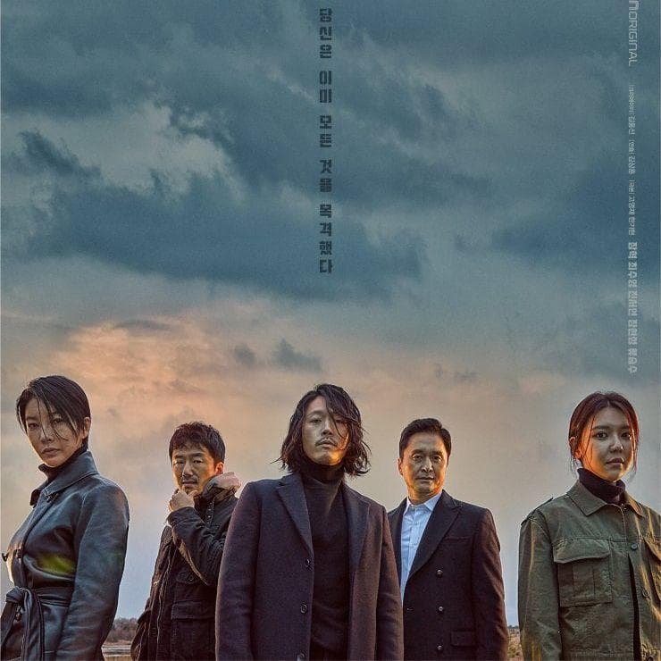 The 40+ Best Movies & Shows Like 'Squid Game', Ranked