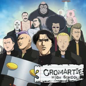 Cromartie High School