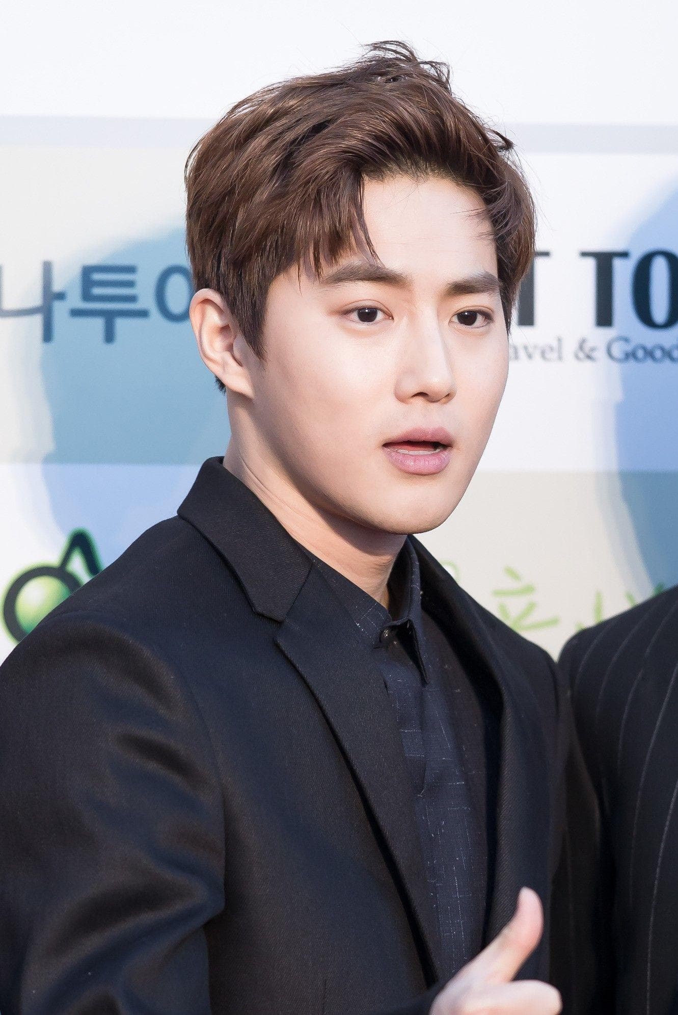 Suho