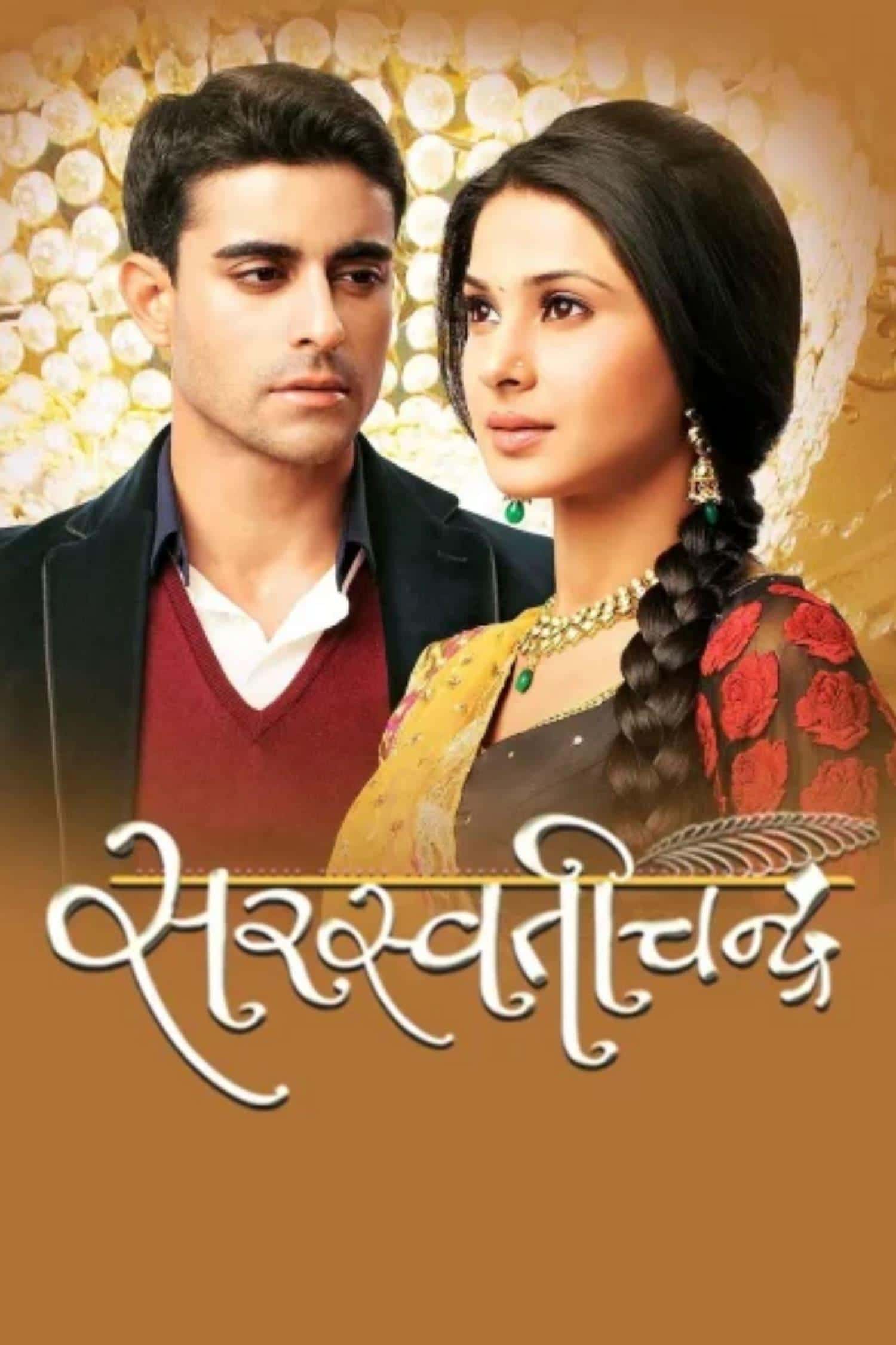 star plus all serials list 2011
