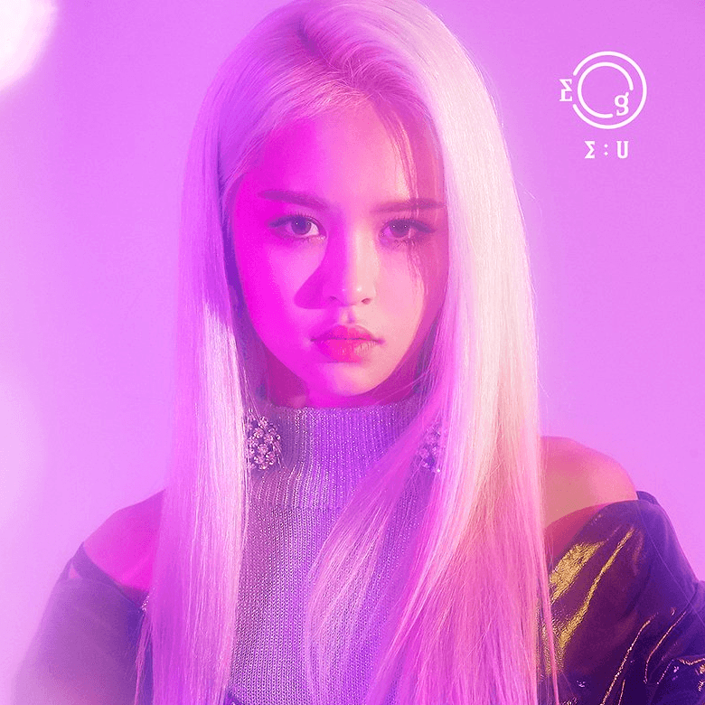 Everglow Leader Name - Everglow 2020