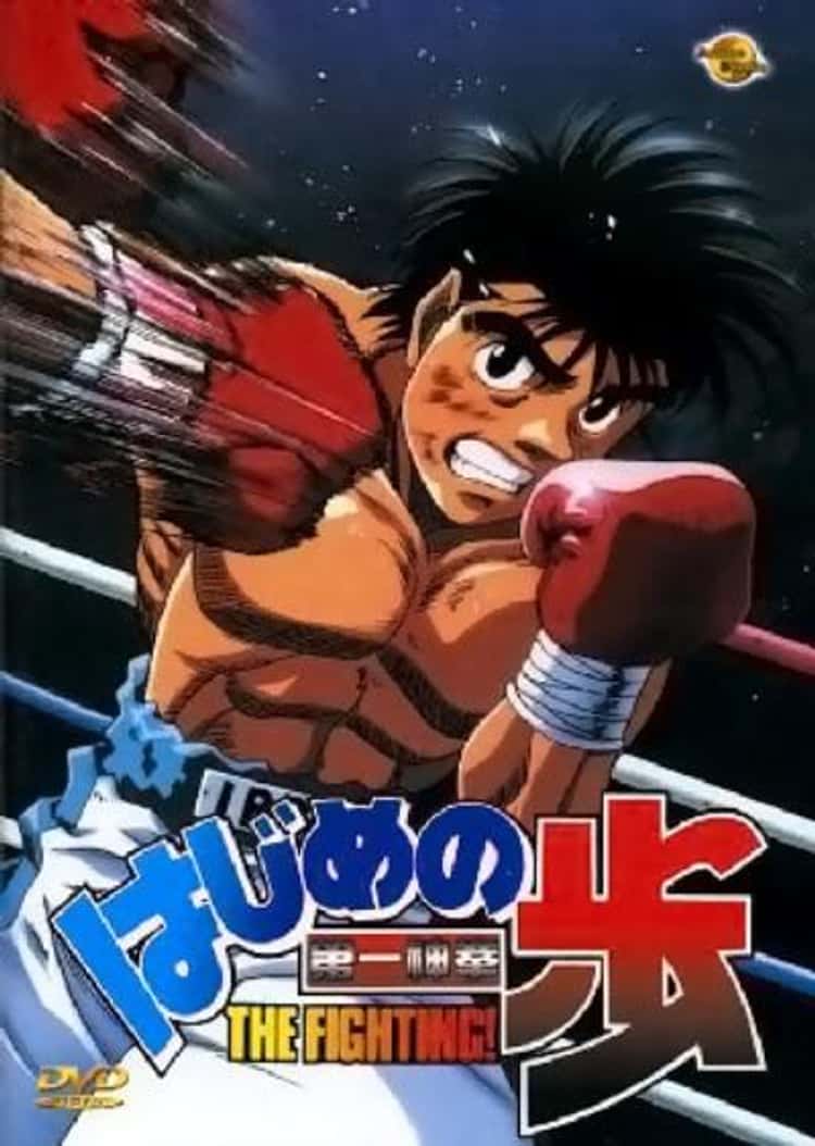 Fighting Spirit Hajime no ippo (TV Episode 2000) - IMDb