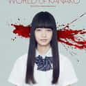 The World of Kanako on Random Best Movies About Suicide