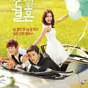Yeon Woo-jin, Han Groo, Jeong Jinwoon   Marriage, Not Dating (tvN, 2014) is a South Korean television series.