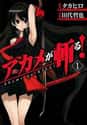 Akame ga KILL! on Random Best Martial Arts Anime