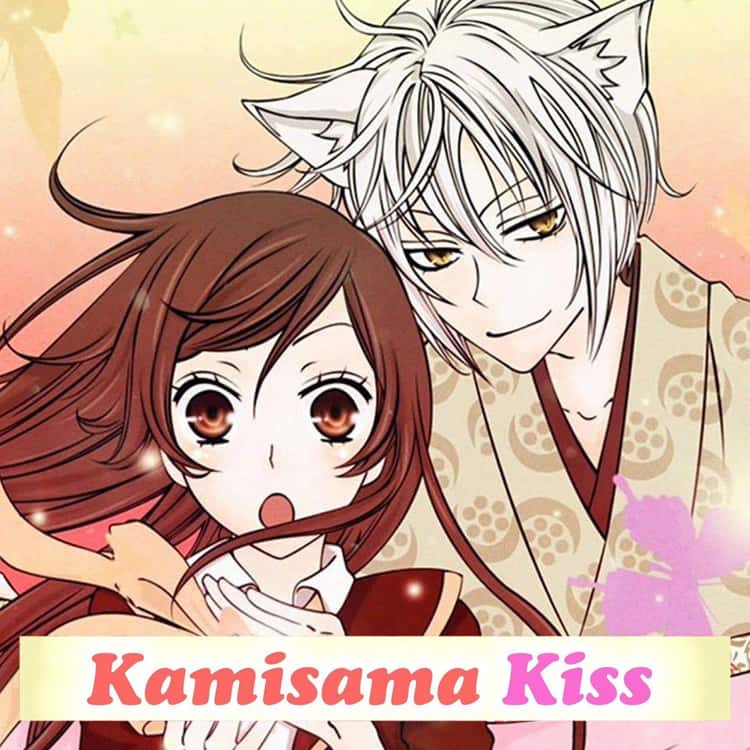 vampire kisses anime characters