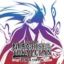 Nura: Rise of the Yokai Clan: Demon Capital on Random Best Supernatural Anime