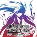 Nura: Rise of the Yokai Clan: Demon Capital on Random Best Supernatural Anime
