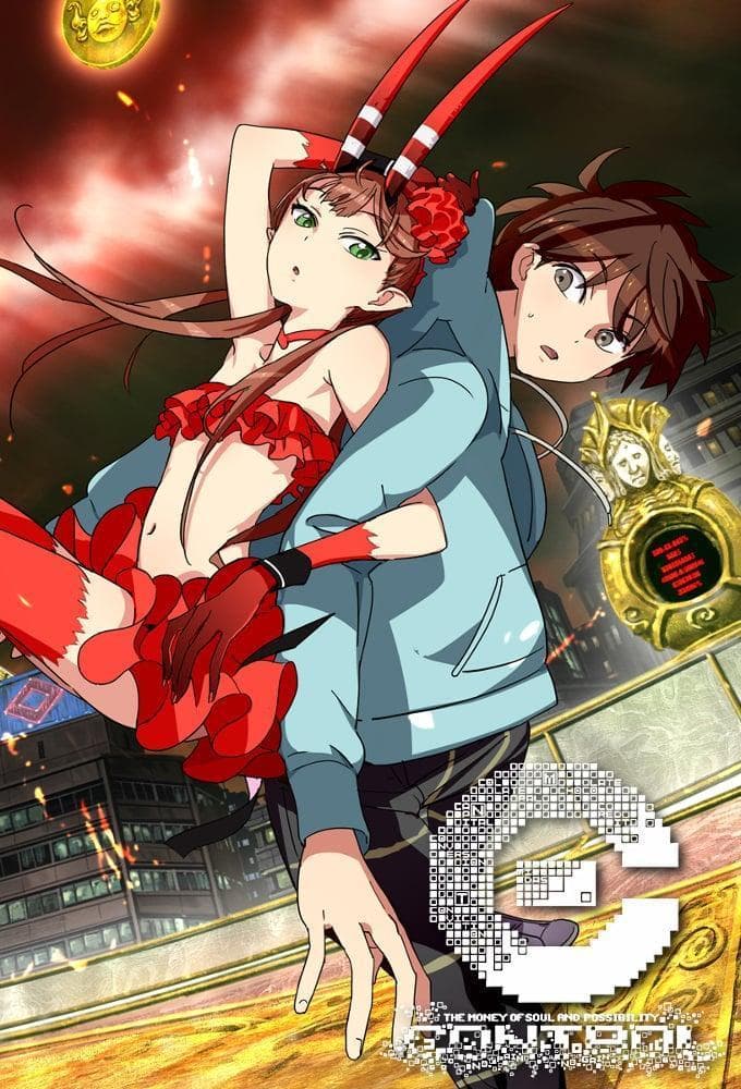 The Best Anime Similar To Black Rock Shooter