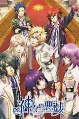 is the diabolik lovers game better than the anime