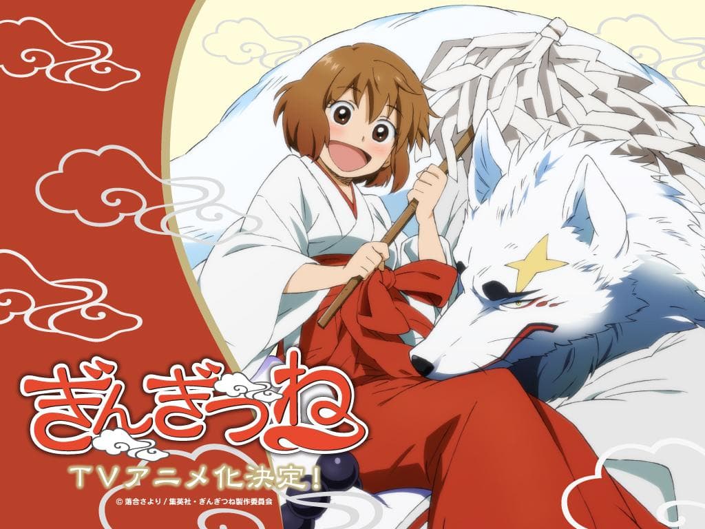 The 20 Best Anime Similar To Kamisama Kiss Recommendations List