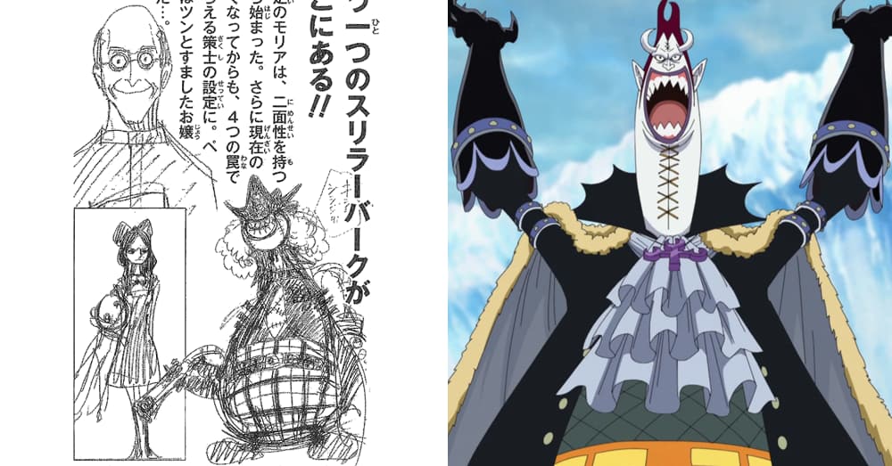 Here Are The Prototype Designs Of Your Favorite One Piece Characters