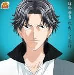 Keigo Atobe
