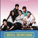 Seoul Searching on Random Best Romantic Comedy Movies On Netflix