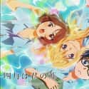 Your Lie in April, known in Japan as Shigatsu wa Kimi no Uso or just simply Kimiuso, is a Japanese manga series written and illustrated by Naoshi Arakawa.