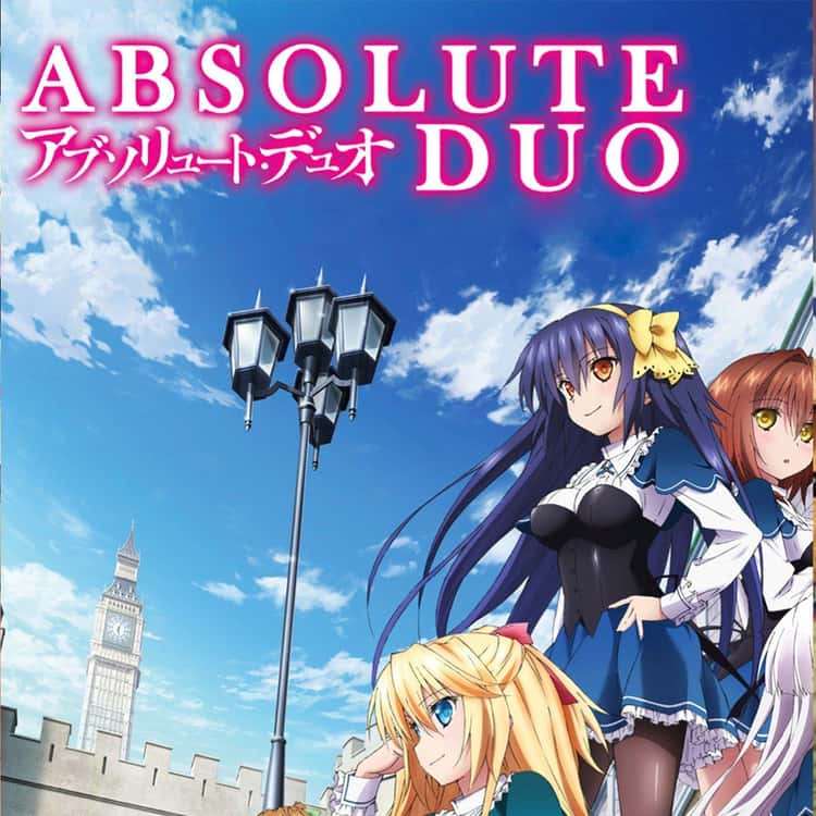 Absolute Duo: Absolute Duo Vol. 3 (Series #3) (Paperback) 