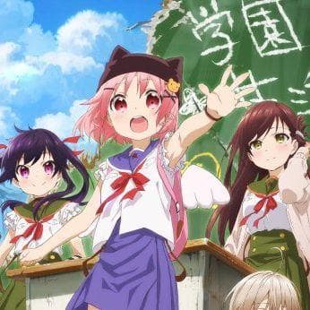 School-Live!