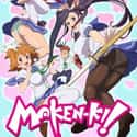 Maken-ki! on Random Best Fan Service Anime