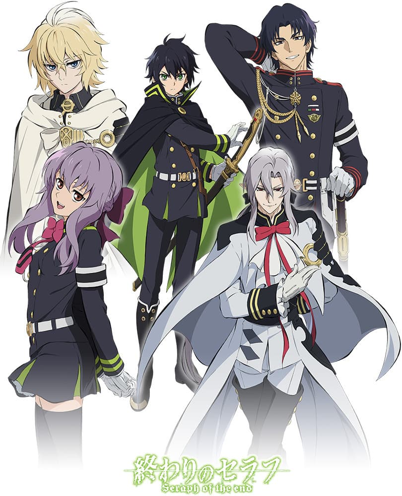 Seraph of the End Rankings & Opinions