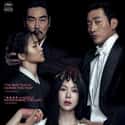 The Handmaiden on Random Best Korean Historical Movies