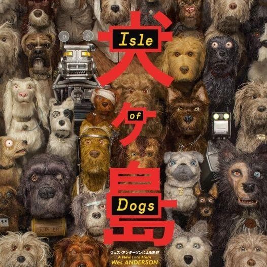 Isle of Dogs