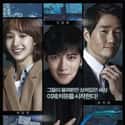 Ji Chang-wook, Park Min-young, Yoo Ji-tae   Healer (KBS2, 2014) is a South Korean television series directed by Lee Jung-sub and Kim Jin-woo.