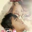Ji Sung, Hwang Jung Eum, Park Seo Joon   Kill Me, Heal Me (MBC, 2015) is a South Korean television series directed by Kim Jin-man and Kim Dae-jin.