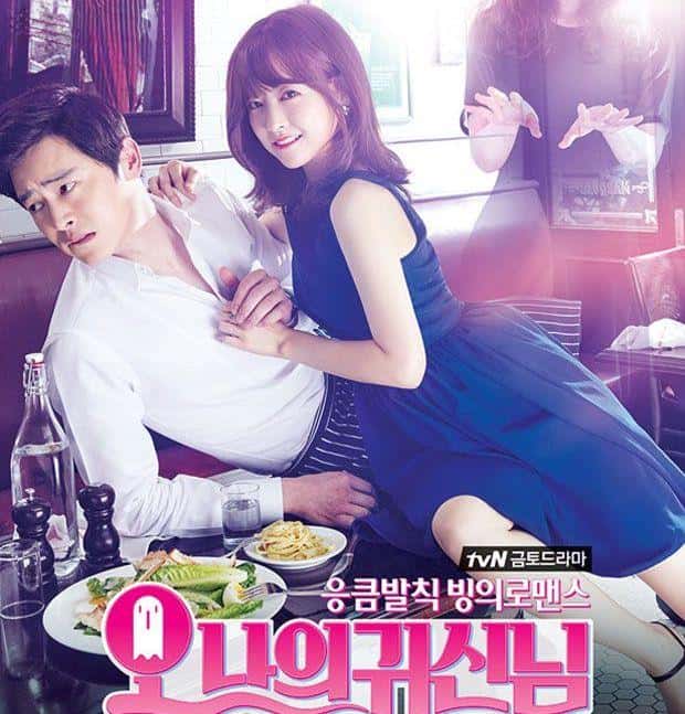 kissasian running man ep 558 eng sub