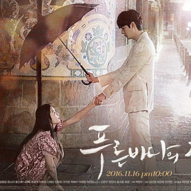 The Legend of the Blue Sea