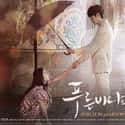 The Legend of the Blue Sea on Random Best Historical KDramas