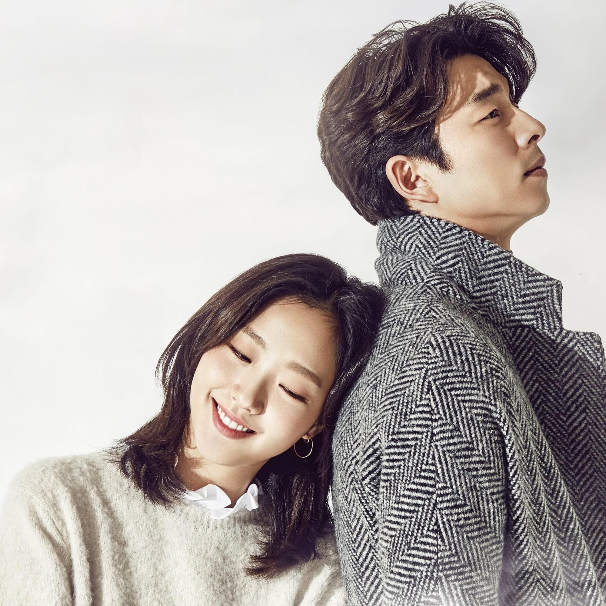 Guardian: The Lonely and Great God