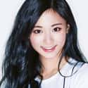 Tzuyu is listed (or ranked) 4 on the list The Best Maknae Members In K-pop, Ranked
