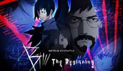 Classroom of the Elite: A Thrilling Psychological Anime Series, by  Animetechy