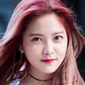Yeri is listed (or ranked) 15 on the list The Best Maknae Members In K-pop, Ranked