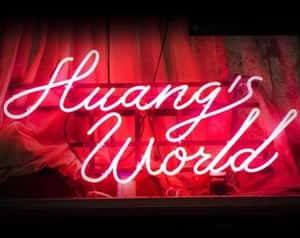 Huang's World