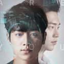 Seo Kang Joon, Kong Seong Yeon   A drama about love between human and robot Are You Human? (KBS2, 2018) is a South Korean television series.