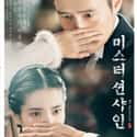 Mr. Sunshine on Random Most Tragically Beautiful Korean Dramas
