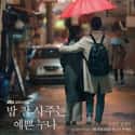 Something in the Rain on Random Most Romantic Korean Dramas