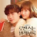 Lee Na-young, Lee Jong-suk, Jung Yoo-jin   Romance Is a Bonus Book (tvN, 2019) is a South Korean television series.