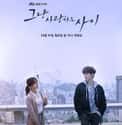 Just Between Lovers on Random Most Tragically Beautiful Korean Dramas