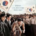 Race to Freedom: Um Bok Dong is listed (or ranked) 19 on the list The Best South Korean Movies Of 2019