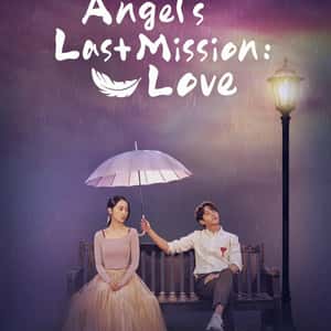 Angel's Last Mission: Love