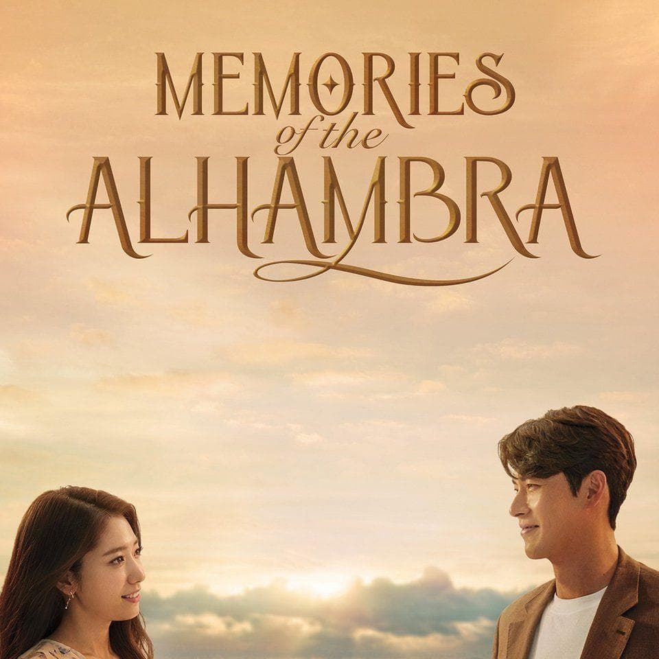 memories of the alhambra