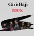 Giri/Haji on Random Very Best British Crime Dramas