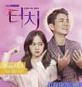 Touch on Random Best New Korean Dramas Of 2020