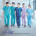 Hospital Playlist on Random Best New Korean Dramas Of 2020