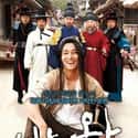I Am the King on Random Best Korean Historical Movies